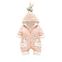 uploads/erp/collection/images/Children Clothing/XUQY/XU0527525/img_b/XU0527525_img_b_5